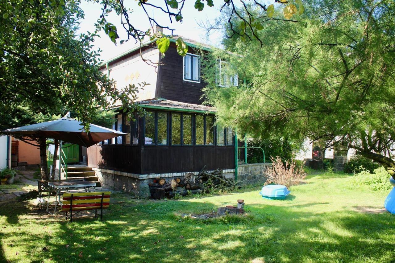 Old Summer House Прага