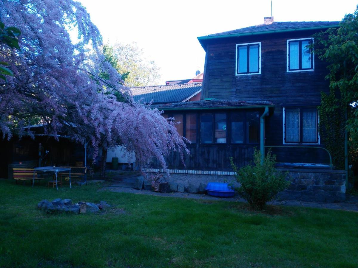 Old Summer House Апартаменты