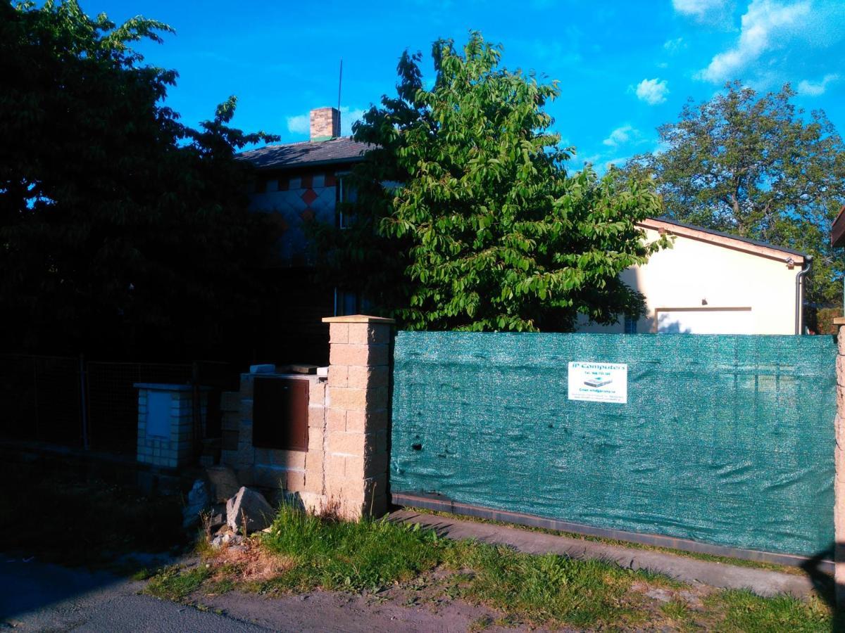 Old Summer House Прага